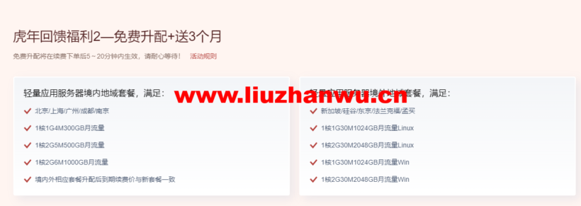 1648343803 QQ截图20220327091603