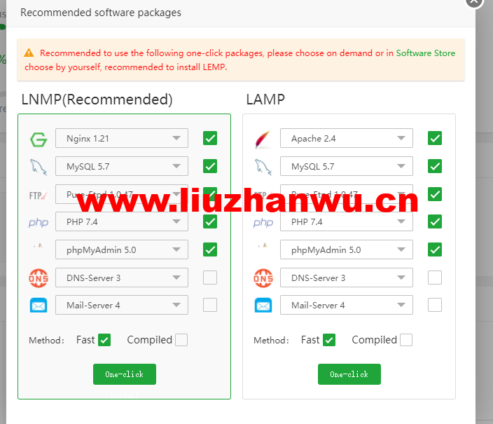 搬瓦工建站教程:如何在centos 7安装 aaPanel 面板(宝塔国际版) 8 1648363154 QQ截图20220327143903
