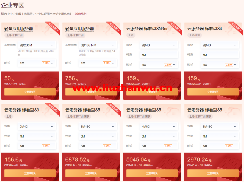 1648430348 QQ截图20220328091811