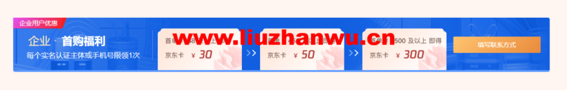 1648430354 QQ截图20220328091819