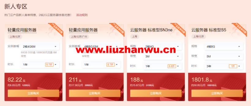 1648430399 QQ截图20220328091824