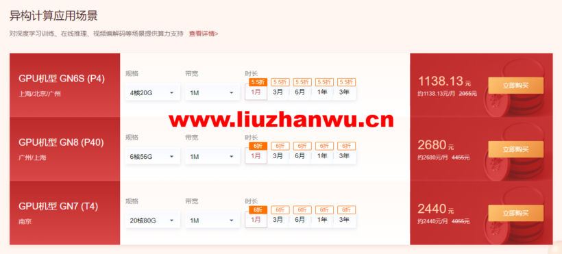 1648430459 QQ截图20220328091840
