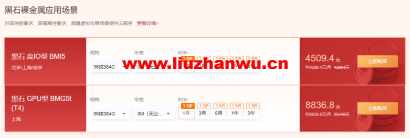 1648430480 QQ截图20220328091844