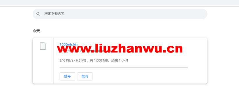 Vultr:圣何塞机房云服务器测评2022:下载速度、速度延迟、路由丢包、性能测评、流媒体解锁等 103 1648478871 bin