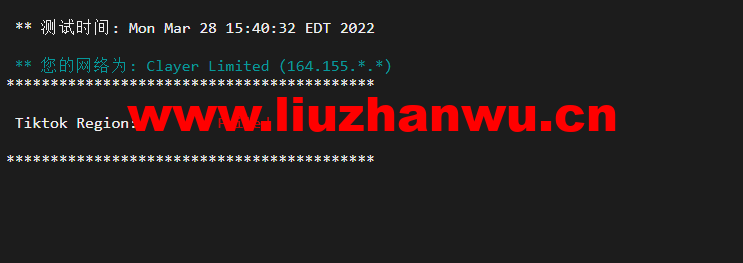 无忧云:香港葵湾机房vps,三网优化,1核/1G内存/50G硬盘/5G DDOS防御,月付45元起,附简单测评 96 1648512984 tiktok