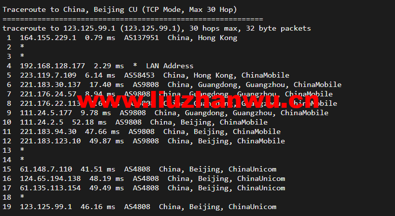 无忧云:香港葵湾机房vps,三网优化,1核/1G内存/50G硬盘/5G DDOS防御,月付45元起,附简单测评 110 1648512992 北京联通