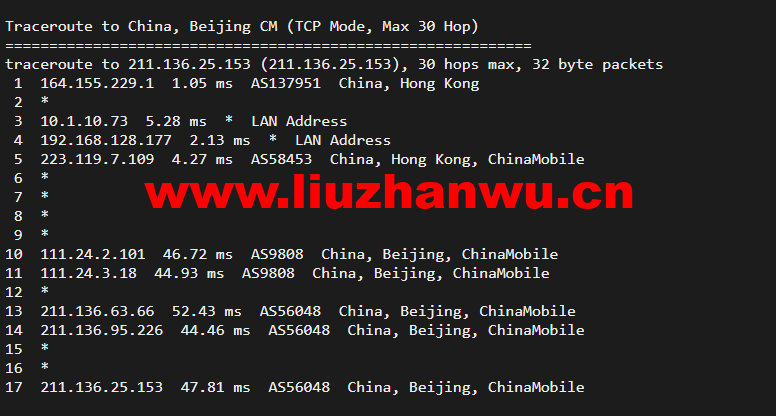 无忧云:香港葵湾机房vps,三网优化,1核/1G内存/50G硬盘/5G DDOS防御,月付45元起,附简单测评 113 1648512996 北京移动