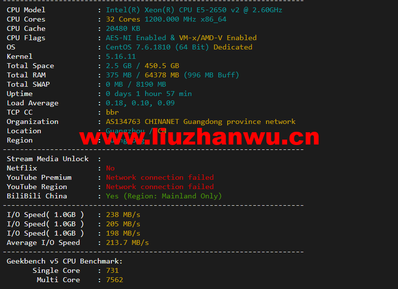 无忧云:东莞物理机300G高防,双E5-2650/16G内存/240G SSD硬盘/30M电信线路,550/月起,附简单测评 14 1648518441 配置信息
