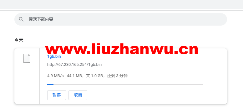 1648645470 bin