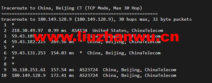 1648645500 北京电信