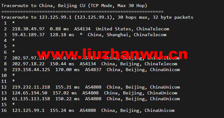 1648645508 北京联通