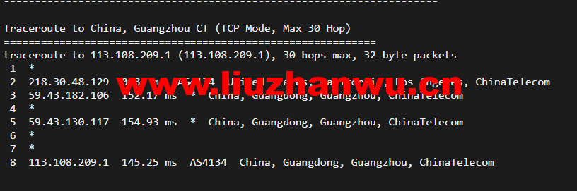 1648645522 广州电信