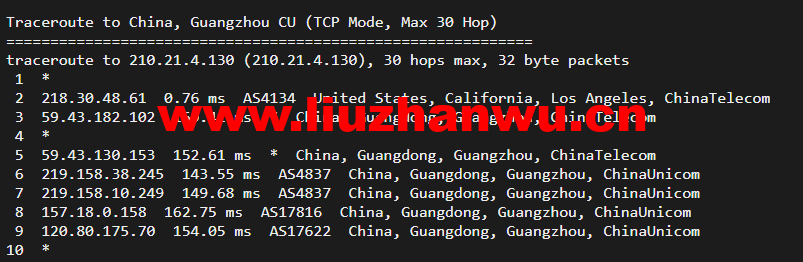 1648645528 广州联通