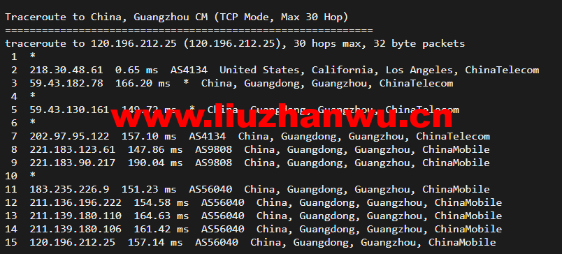 1648645533 广州移动