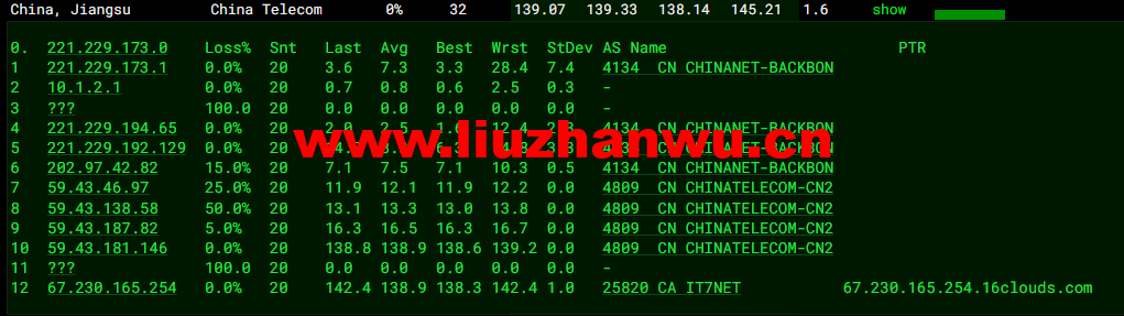 1648645549 去程电信