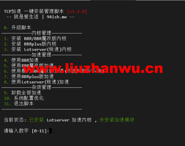 1648651853 QQ截图20220330224954
