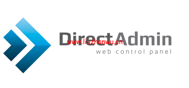 2022版CentOS 7安装 DirectAdmin面板教程,附DirectAdmin自定义配置详解-吾爱主机测评