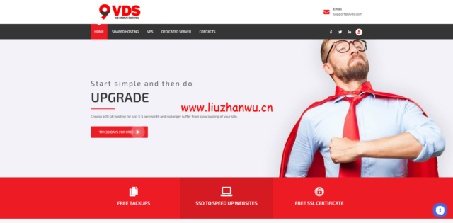 9vds:摩尔多瓦服务器,E3cpu/8G内存/2TB HDD/512G SSD硬盘/30TB流量/1Gbps带宽,€79/月起,可选摩尔多瓦/罗马尼亚/俄罗斯机房-吾爱主机测评