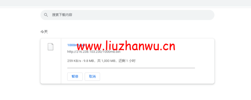 1650182375 bin