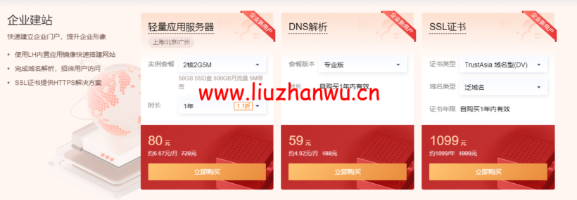 1650205186 QQ截图20220417221743