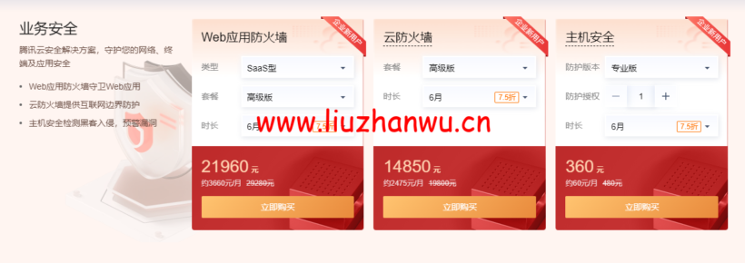 1650205203 QQ截图20220417221801