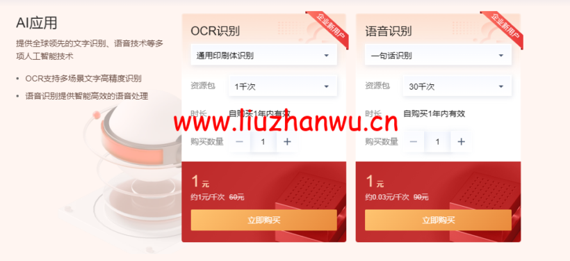 1650205208 QQ截图20220417221806
