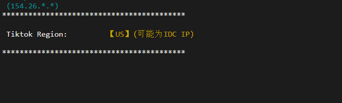 10gbiz:香港VPS云服务器(GIA+VIP)线路,简单测评 100 1650273240 tiktok