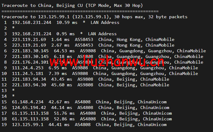 10gbiz:香港VPS云服务器(GIA+VIP)线路,简单测评 115 1650273249 北京联通