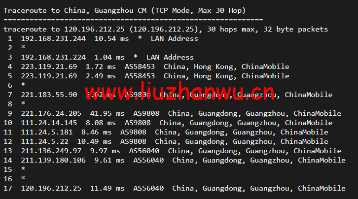 10gbiz:香港VPS云服务器(GIA+VIP)线路,简单测评 120 1650273281 广州移动