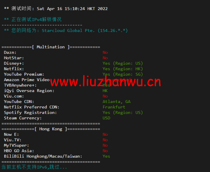 10gbiz:香港VPS云服务器(GIA+VIP)线路,简单测评 99 1650273562 流媒体解锁