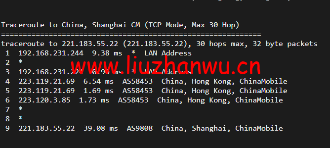10gbiz:香港VPS云服务器(GIA+VIP)线路,简单测评 119 1650273778 上海移动