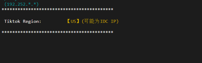 10gbiz:香港 VPS雲服務器(GIA+直連)线路,简单测评 100 1650274517 tiktok