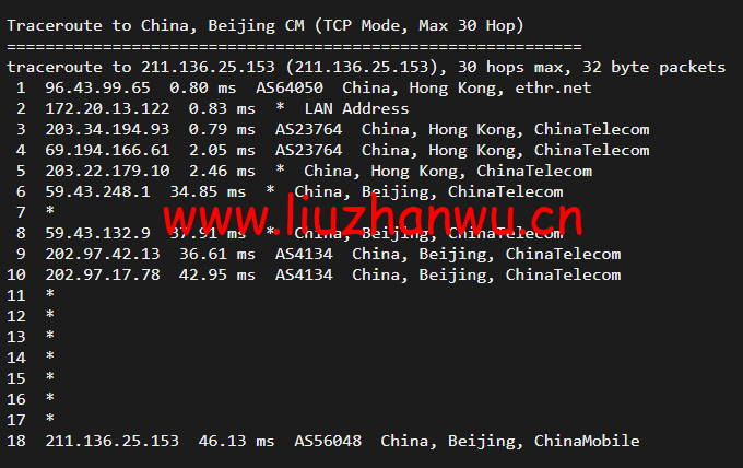 10gbiz:香港 VPS雲服務器(GIA+直連)线路,简单测评 118 1650274529 北京移动