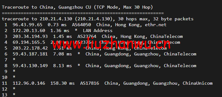 10gbiz:香港 VPS雲服務器(GIA+直連)线路,简单测评 117 1650274550 广州联通