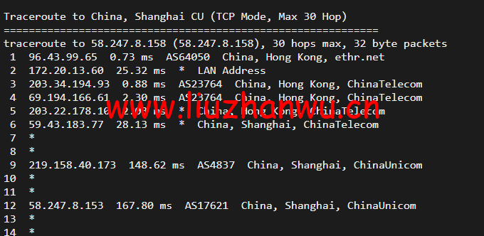 10gbiz:香港 VPS雲服務器(GIA+直連)线路,简单测评 116 1650274589 上海联通