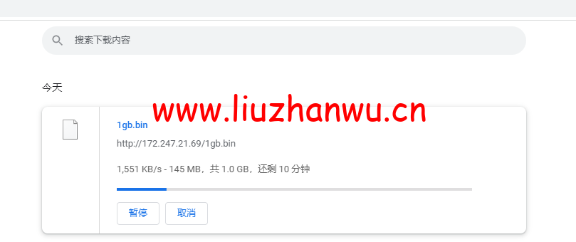10gbiz:洛杉矶VPS云服务器(CN2 GIA)线路,简单测评 107 1650281534 bin