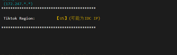 10gbiz:洛杉矶VPS云服务器(CN2 GIA)线路,简单测评 100 1650281557 tiktok