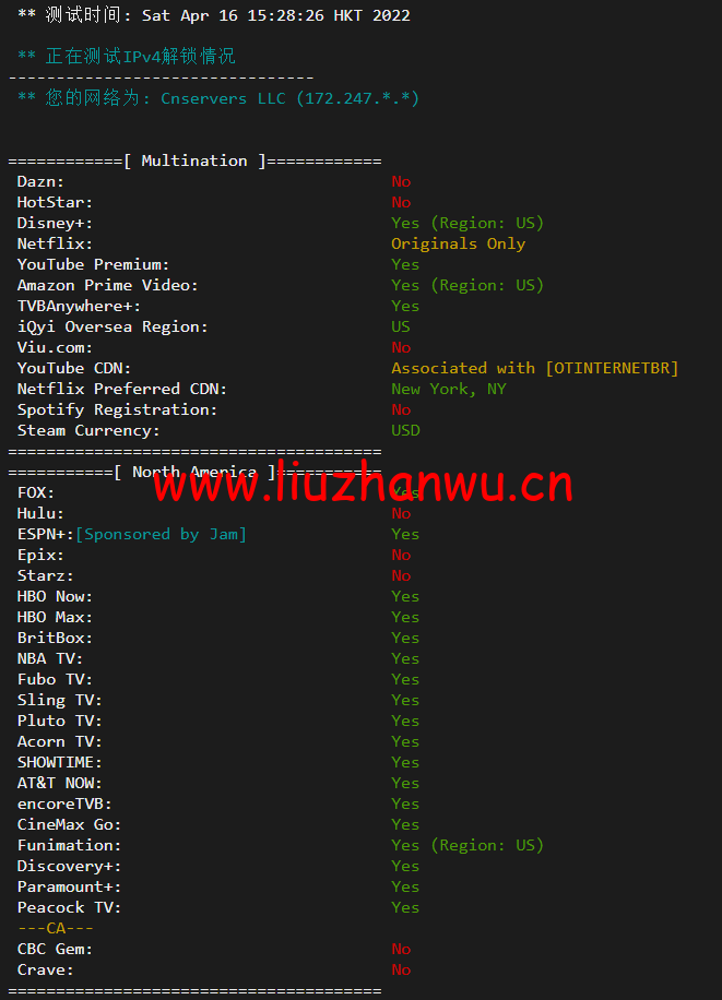 10gbiz:洛杉矶VPS云服务器(CN2 GIA)线路,简单测评 99 1650281610 流媒体解锁