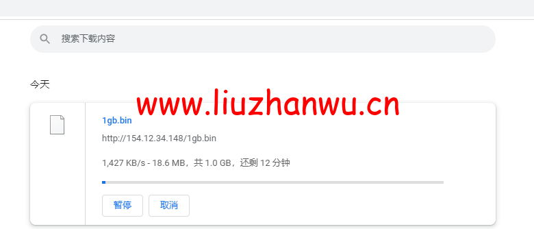 10gbiz:洛杉矶CU2 VIP云服务器(CU2 VIP)线路,简单测评 107 1650284315 bin