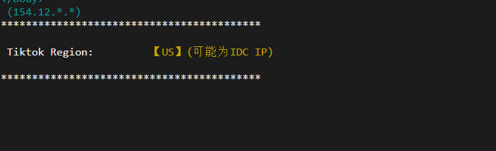 10gbiz:洛杉矶CU2 VIP云服务器(CU2 VIP)线路,简单测评 100 1650284337 tiktok