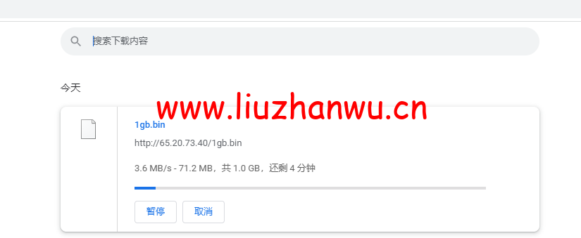 Vultr:印度孟买机房云服务器测评2022:下载速度、速度延迟、路由丢包、性能测评、流媒体解锁等 107 1650356094 bin