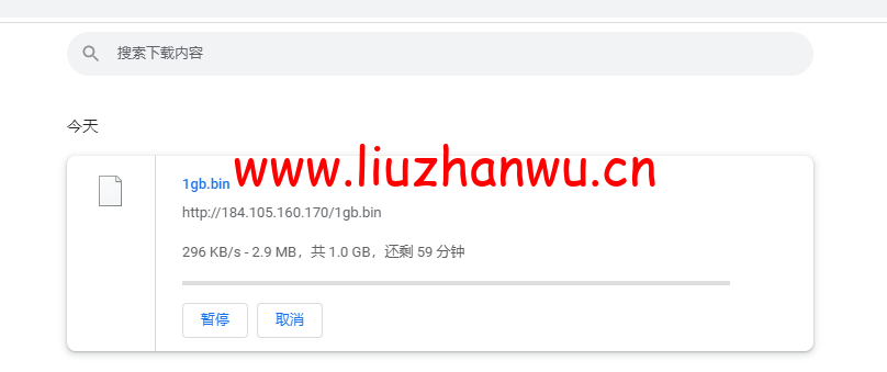 10gbiz:硅谷大宽带、大硬盘云服务器,简单测评 107 1650461968 bin