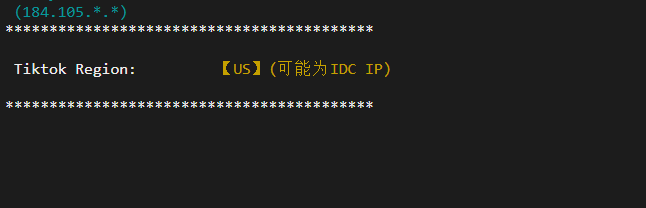 10gbiz:硅谷大宽带、大硬盘云服务器,简单测评 100 1650461994 tiktok