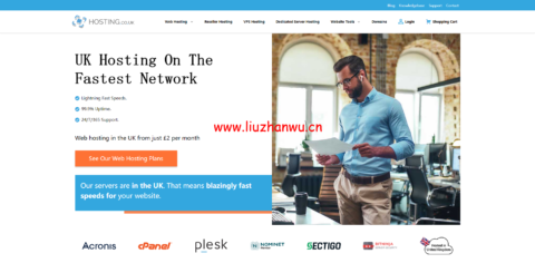 hosting.co.uk：英国vps，1核/2G内存/25G硬盘/不限流量，£8.99/月起，独服E3-1270 v3，£95.00 /月起-吾爱主机测评