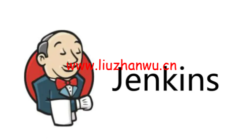 Centos下安装配置Jenkins环境-吾爱主机测评