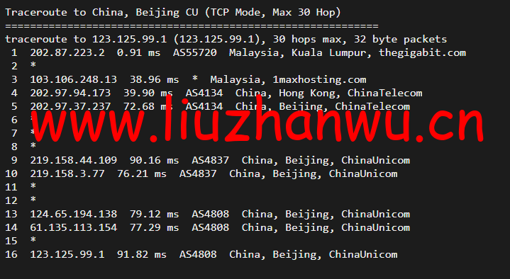 博鳌云:马来西亚VPS,1核1G/40GB SSD,10M CN2高品质带宽 ,月付100元起,附简单测评 64 1651245073 北京联通