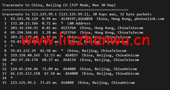 <font color=#FF0000>#五一促销#稳爱云:香港VPS,8折优惠,三网CN2 GIA线路,1核/1G内存/20G硬盘/500G流量/10M带宽,月付28元起,原生IP</font> 67 1651330155 北京联通