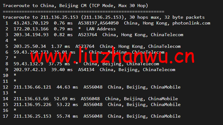 <font color=#FF0000>#五一促销#稳爱云:香港VPS,8折优惠,三网CN2 GIA线路,1核/1G内存/20G硬盘/500G流量/10M带宽,月付28元起,原生IP</font> 70 1651330158 北京移动
