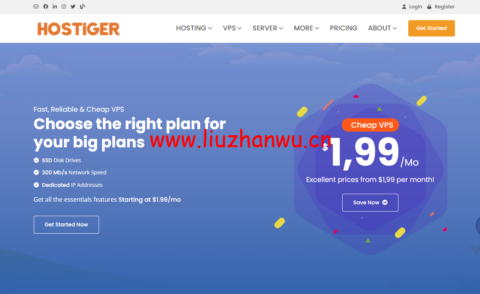 hostiger:便宜vps,1核/1G内存/20G SSD硬盘/1TB流量/300M带宽,$3.99/月起,5年付仅需$1.99/月,可选伊斯坦布尔/阿姆斯特丹/堪萨斯城机房-吾爱主机测评