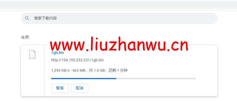 Linode:澳大利亚机房简单测评,附最新优惠码 - 新用户注册赠送$100美金免费账户余额 59 1651549009 bin